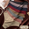 Ice Silk Seamless Brazilian Panties 4-Pack